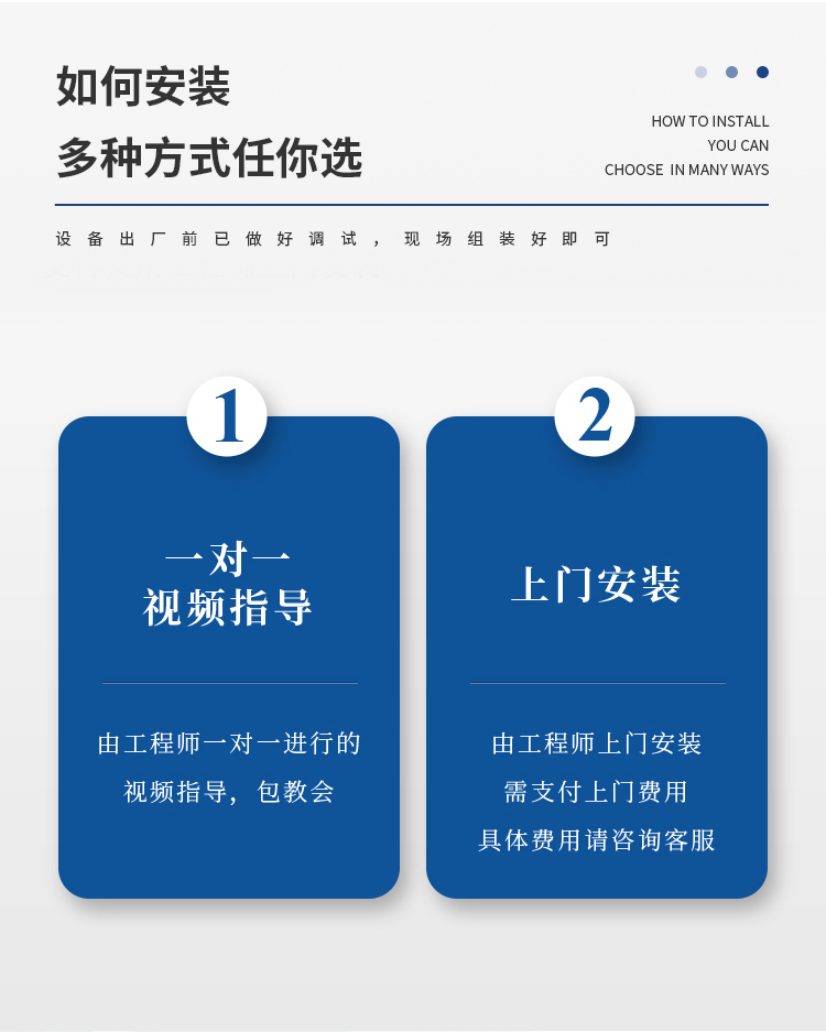 1697682518940585.jpg 竞道_10.jpg