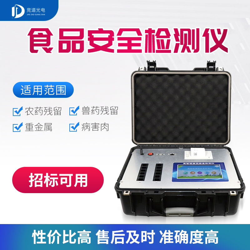 1618449887671329.jpg 5 拷贝.jpg