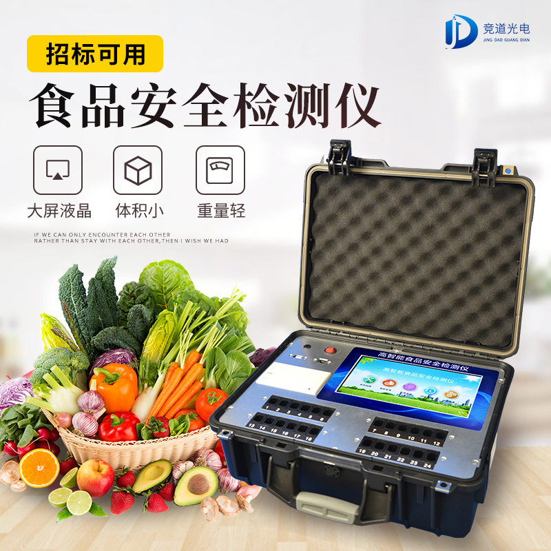 1618883756917720.jpg 4 拷贝.jpg