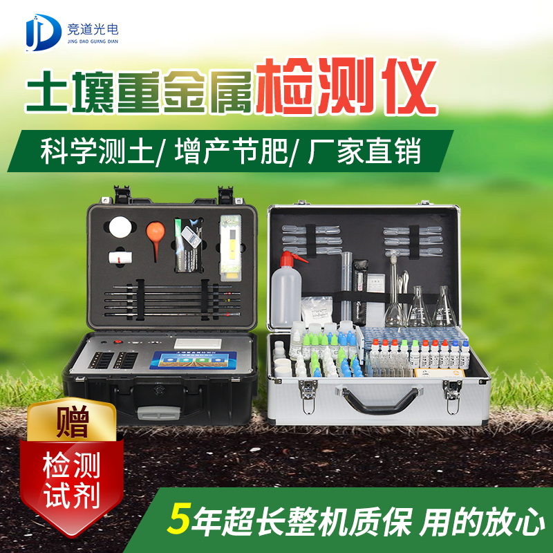 1618967809476448.jpg 2-800-800_看图王.jpg