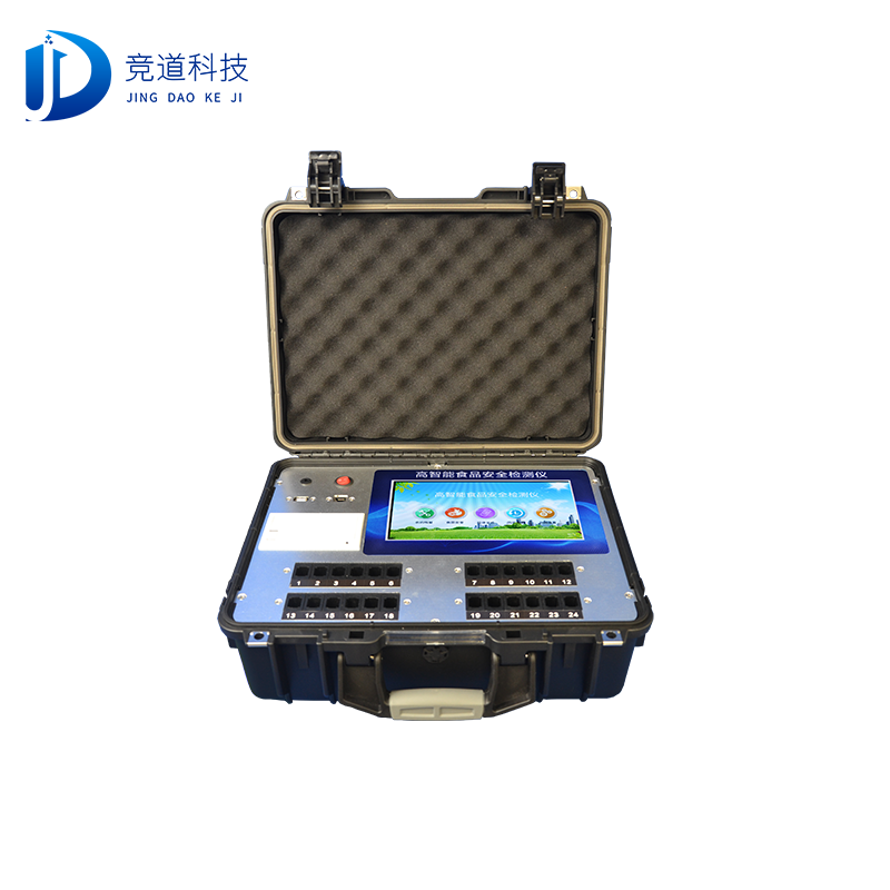 水产组胺快检写入国标,高智能食物宁静快检仪能查验吗? 水产组胺快检写入国标,高智能食物宁静快检仪能查验吗?