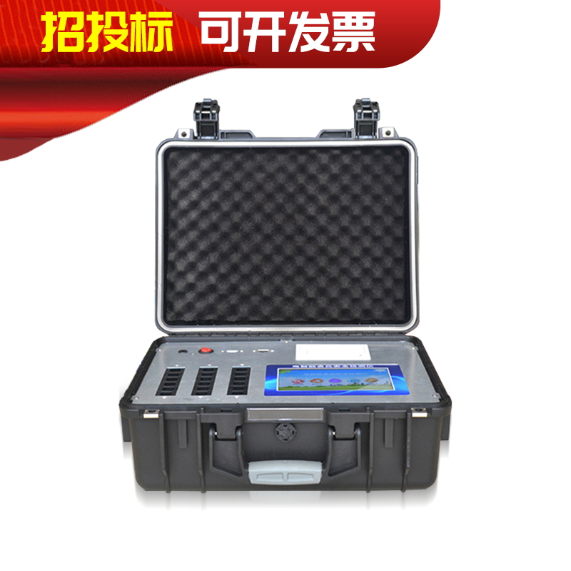 山东竞道仪器食物宁静快检仪可查验“谷氨酸钠” 山东竞道仪器食物宁静快检仪可查验“谷氨酸钠”