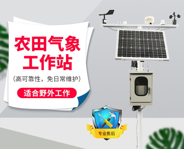 互联网对传统农业的打击 互联网对传统农业的打击