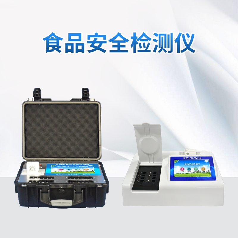 天下食物宁静宣扬周启动,5项号令请get√ 天下食物宁静宣扬周启动,5项号令请get√